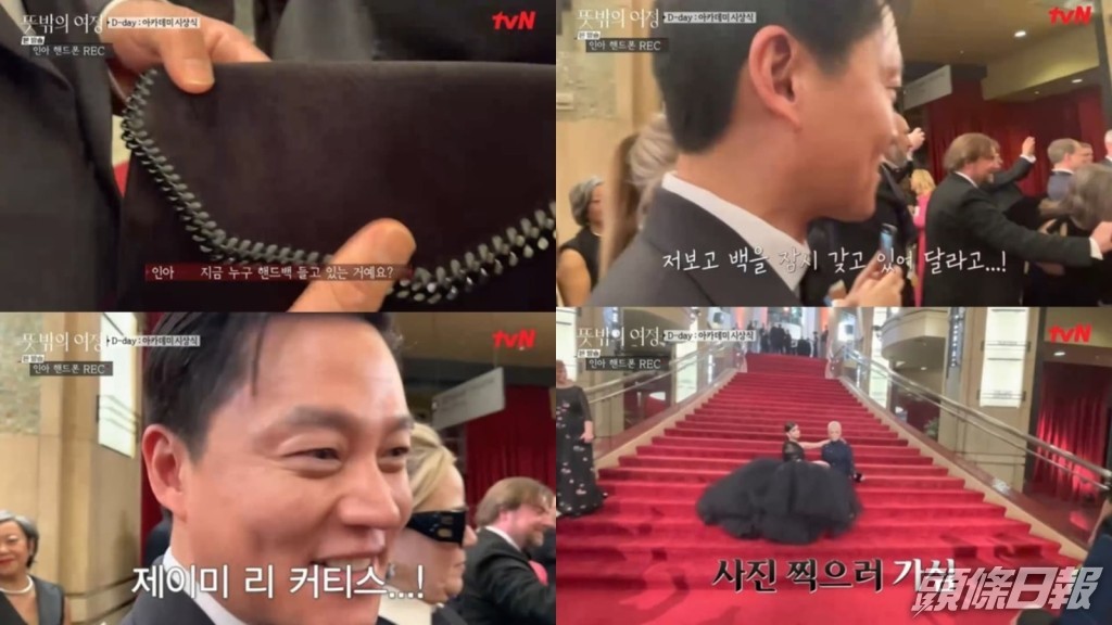 李瑞鎮都似乎有啲尷尬。